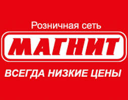 store_logo